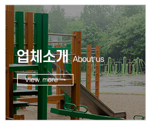 성원산업_메인링크_업체소개